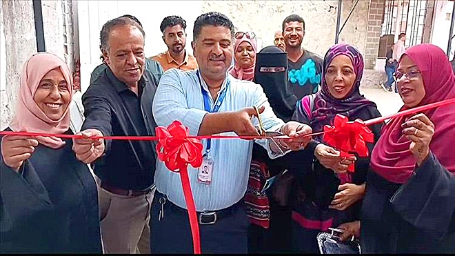 تدشين مبادرة المستشفيات الصديقة للطفل في عدن